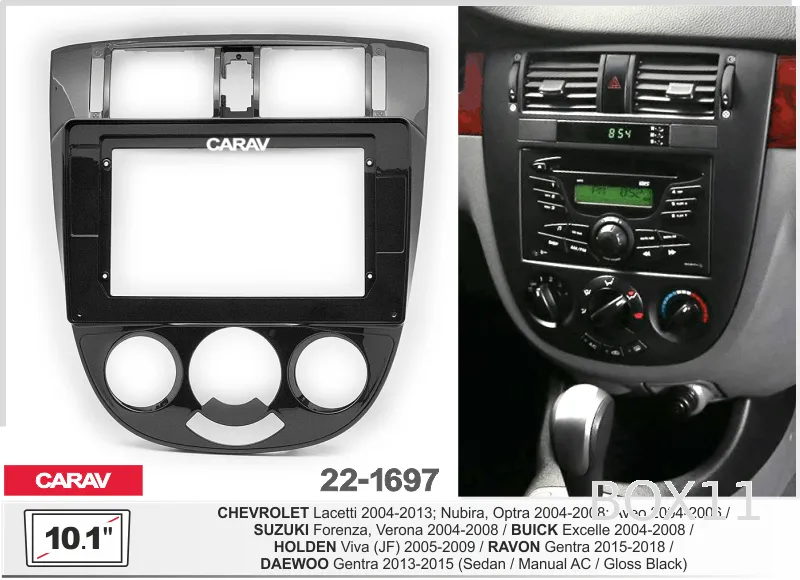 ���������� ����� Chevrolet Lacetti ����� ����������� ������ ������ 22-1697