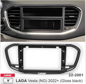 ���������� ����� Lada Vesta NG 2023+ 9* 22-2001 ������ ������
