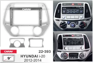 ���������� ����� Hyundai I-20 9* ������ 22-393