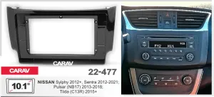 ���������� ����� Nissan Sylphy, Sentra 2012+ 22-477