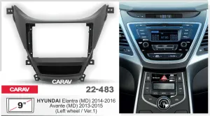 ���������� ����� Hyundai Elantra (MD) 2014-16, Avante (MD) 2013-15 9* 22-483