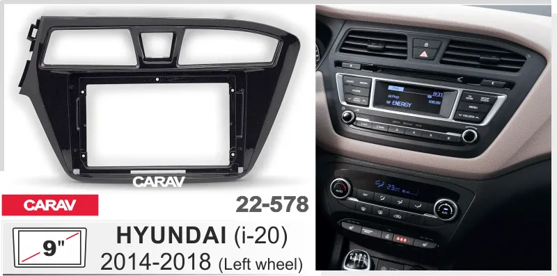 ���������� ����� Hyundai I-20 2014-2018 9*   22-578