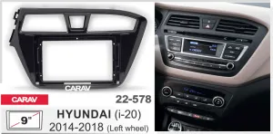 ���������� ����� Hyundai I-20 2014-2018 9*   22-578