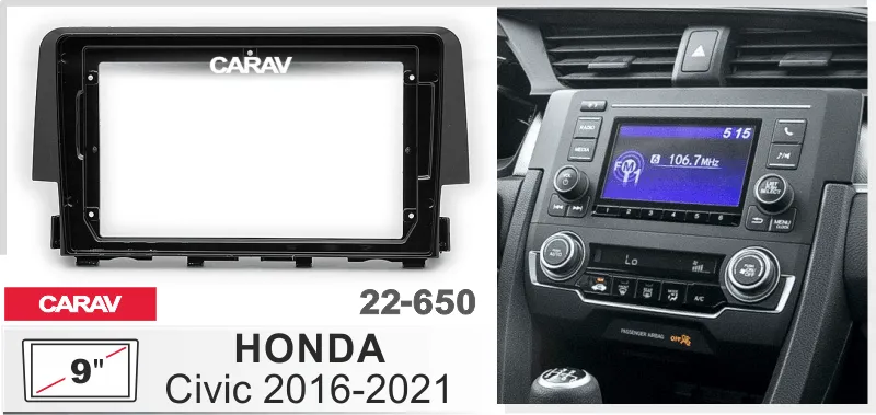 ���������� ����� Honda Civic 2016-21 9* 22-650