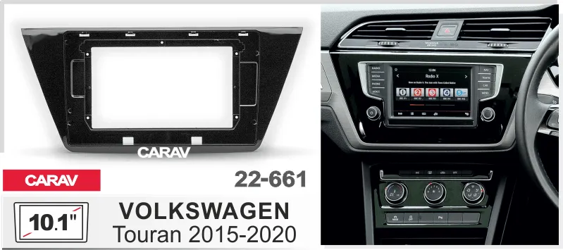 ���������� ����� VW Touran 2015-20 9* 22-661
