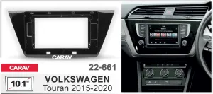 ���������� ����� VW Touran 2015-20 9* 22-661