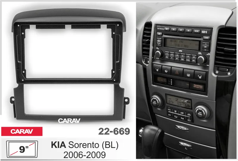 ���������� ����� Kia Sorento 2002-2011 9* 22-669