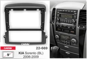 ���������� ����� Kia Sorento 2002-2011 9* 22-669