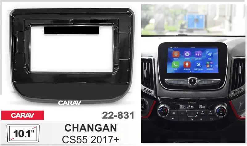 ���������� ����� CHANGAN CS55 2017+ 10* 22-831