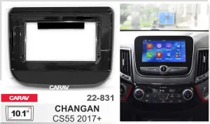 ���������� ����� CHANGAN CS55 2017+ 10* 22-831