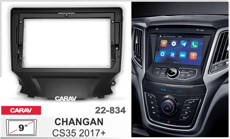 ���������� ����� CHANGAN  CS35 2017+ 9* 22-834