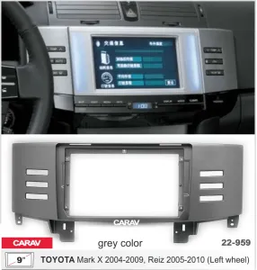 ���������� ����� Toyota Mark X 2004-2009, Reiz 2005-2010 9* ������������ ��������  22-959-1