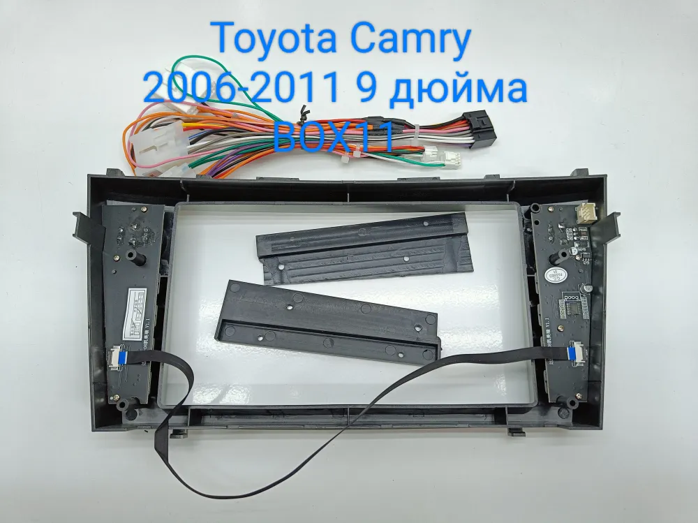 ���������� ����� Toyota Camry, Aurion 06-11 9* � ��������