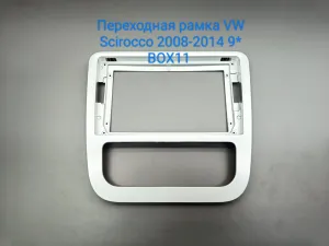 ���������� ����� VW Scirocco 2009-2014 9* ������ ������� ������������ ��������  22-1243-3