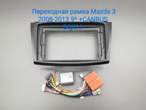 ���������� ����� Mazda 3 2009-13 9* ������������ �������� � 22-082-2