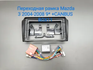 ���������� ����� Mazda 3 2004-08  9* ������������ �������� �  22-081-2