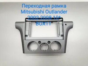���������� ����� Mitsubishi Outlander 2002-2008 10* V2 22-950-2