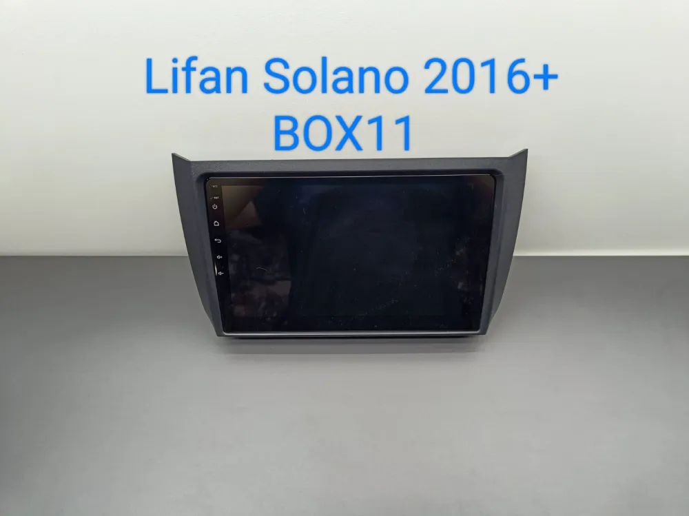 ���������� ����� Lifan Salano 2016+ 10*