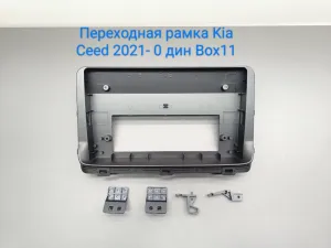 ���������� ����� Kia Ceed 21+ 10* 22-1474