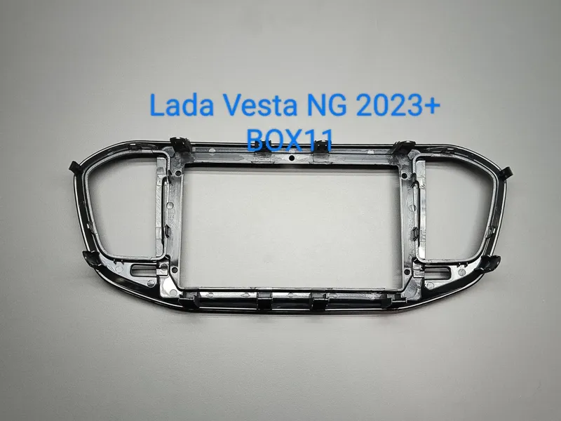 ���������� ����� Lada Vesta NG 2023+ 9* 22-2000