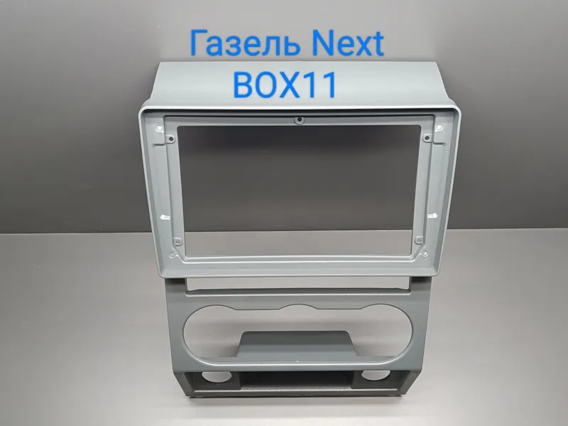 ���������� ����� ������ Next 9* TK1168