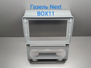 ���������� ����� ������ Next 9* TK1168