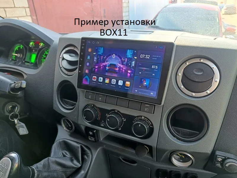 ���������� ����� ������ Next 9* TK1168