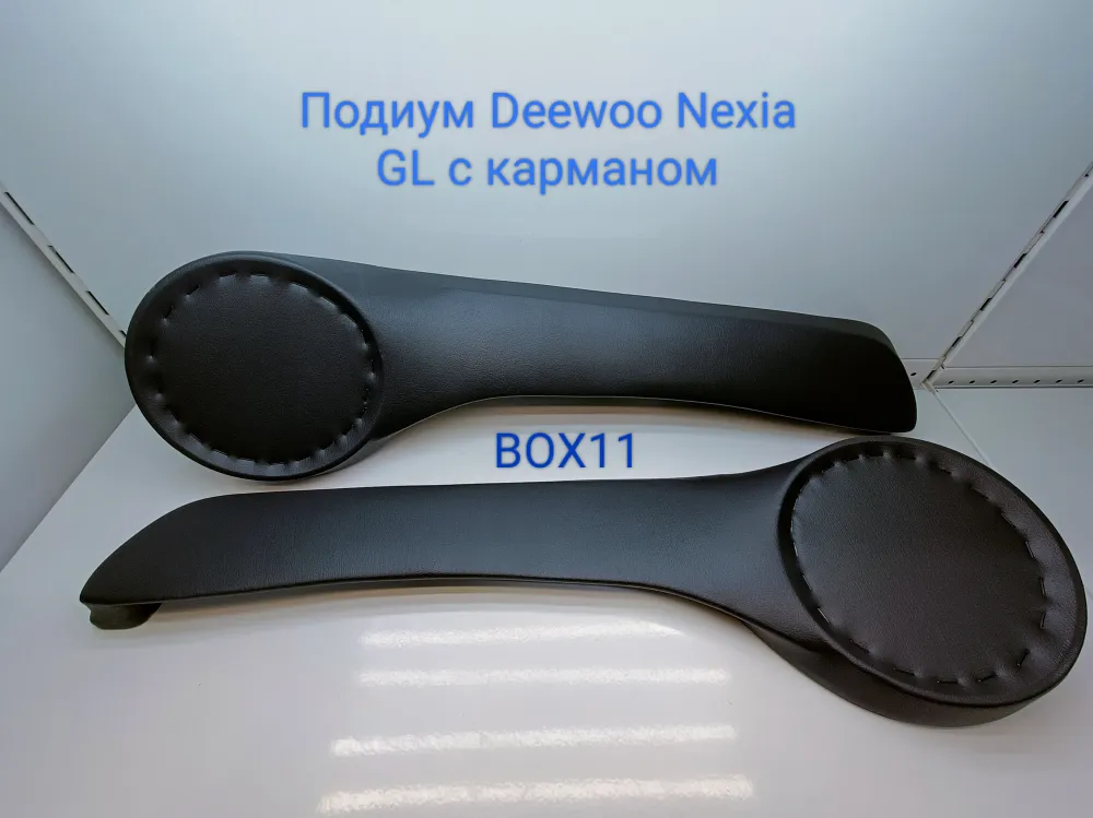 ������� Daewoo Nexia GL (� ��������) 16��