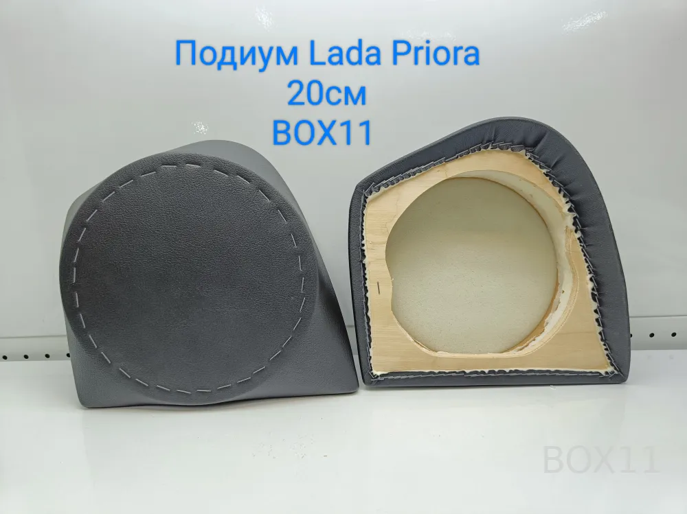 ��������LADA PRIORA (������������) (��� ������� 20��)