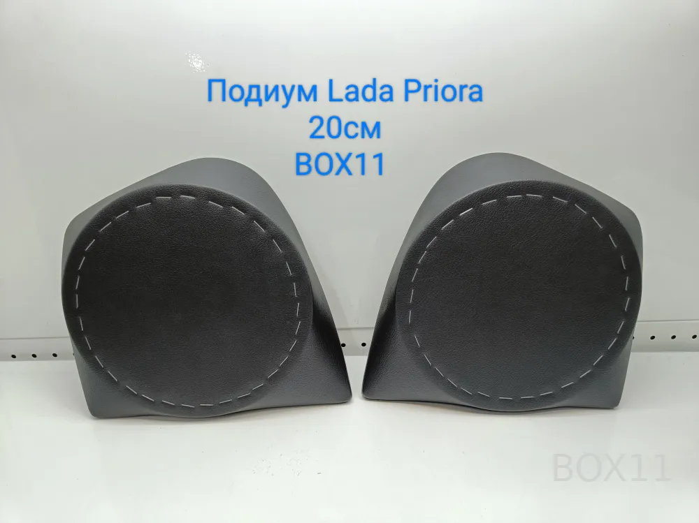 ��������LADA PRIORA (������������) (��� ������� 20��)