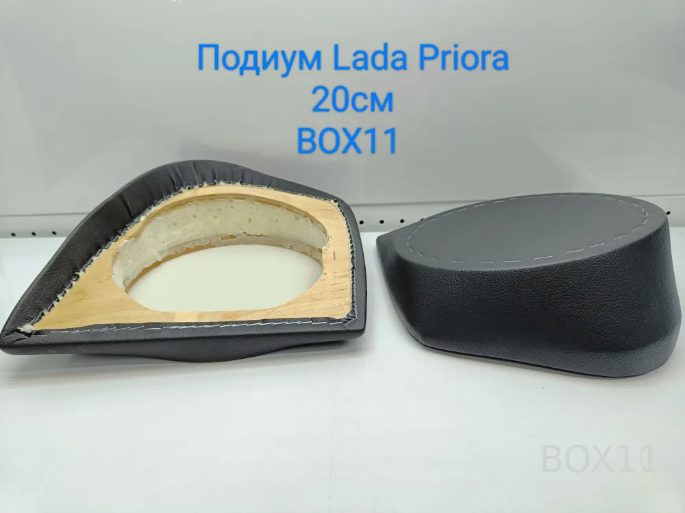 ��������LADA PRIORA (������������) (��� ������� 20��)