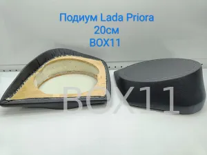 ��������LADA PRIORA (������������) (��� ������� 20��)