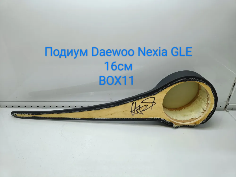 ������� Daewoo Nexia GLE 16��