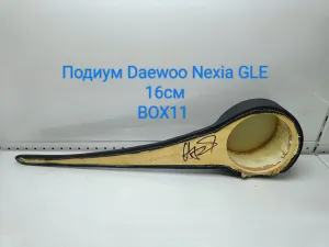 ������� Daewoo Nexia GLE 16��