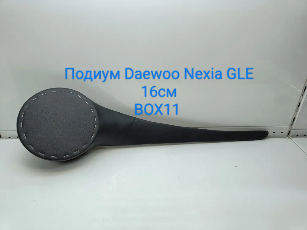 ������� Daewoo Nexia GLE 16��