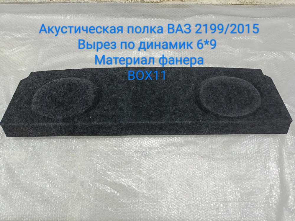 ����� ��� 21099, 2115