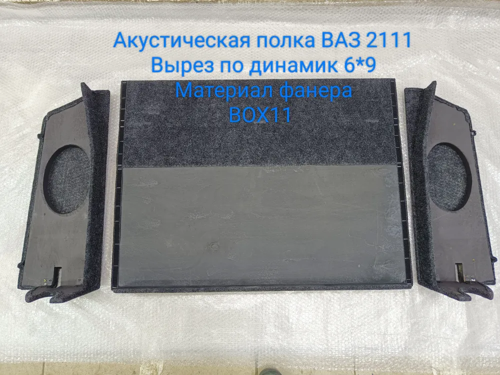 �������� 2111 (� ����������)