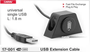 ������ USB Extension Cable / 1 port / universal / 1.8 m 17-001