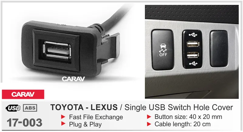 ������ USB TOYOTA 17-003