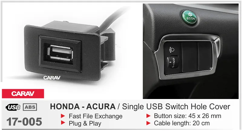 ������ USB Honda 17-005
