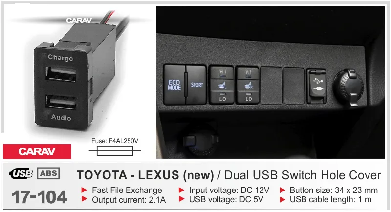 ������ USB TOYOTA 17-104