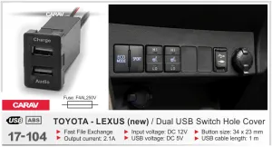 ������ USB TOYOTA 17-104