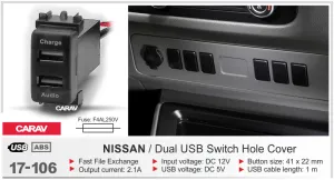 ������ USB Nissan 17-006