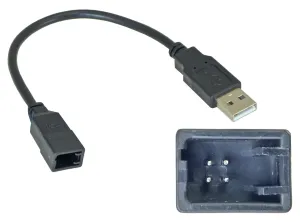 ������ USB- SUZUKI (select models) 20-003