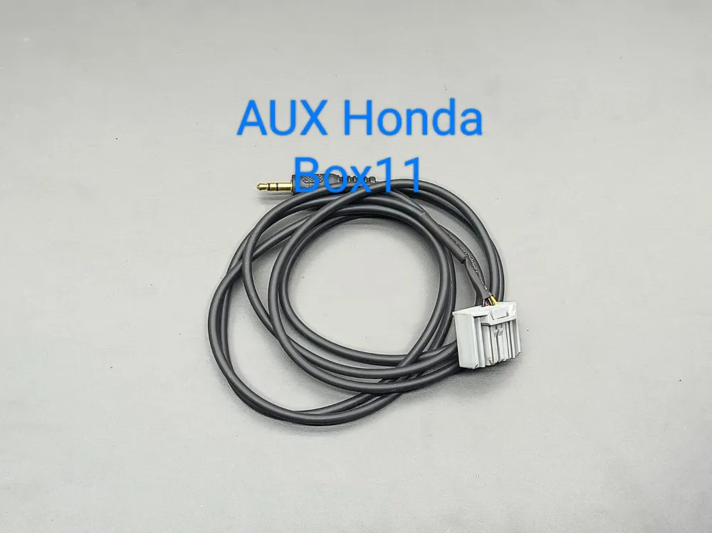 ������ AUX Honda